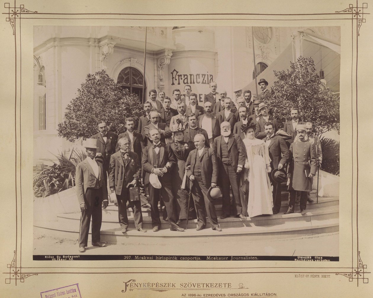Výstava Milénium, novináři - Budapest XIV Fortepan 82827 od György Klösz
