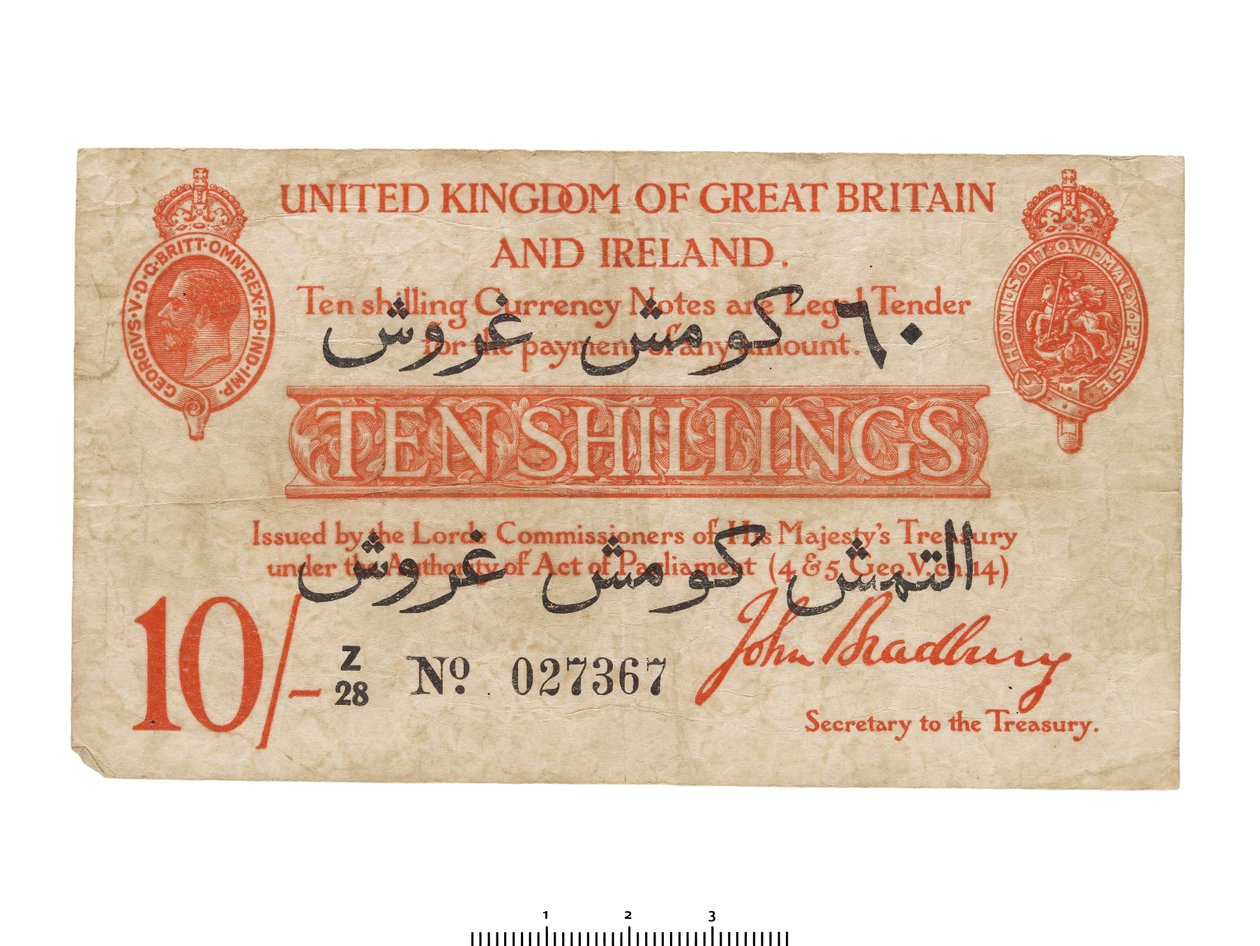Bankovka Spojeného království, 1915 od HM Treasury