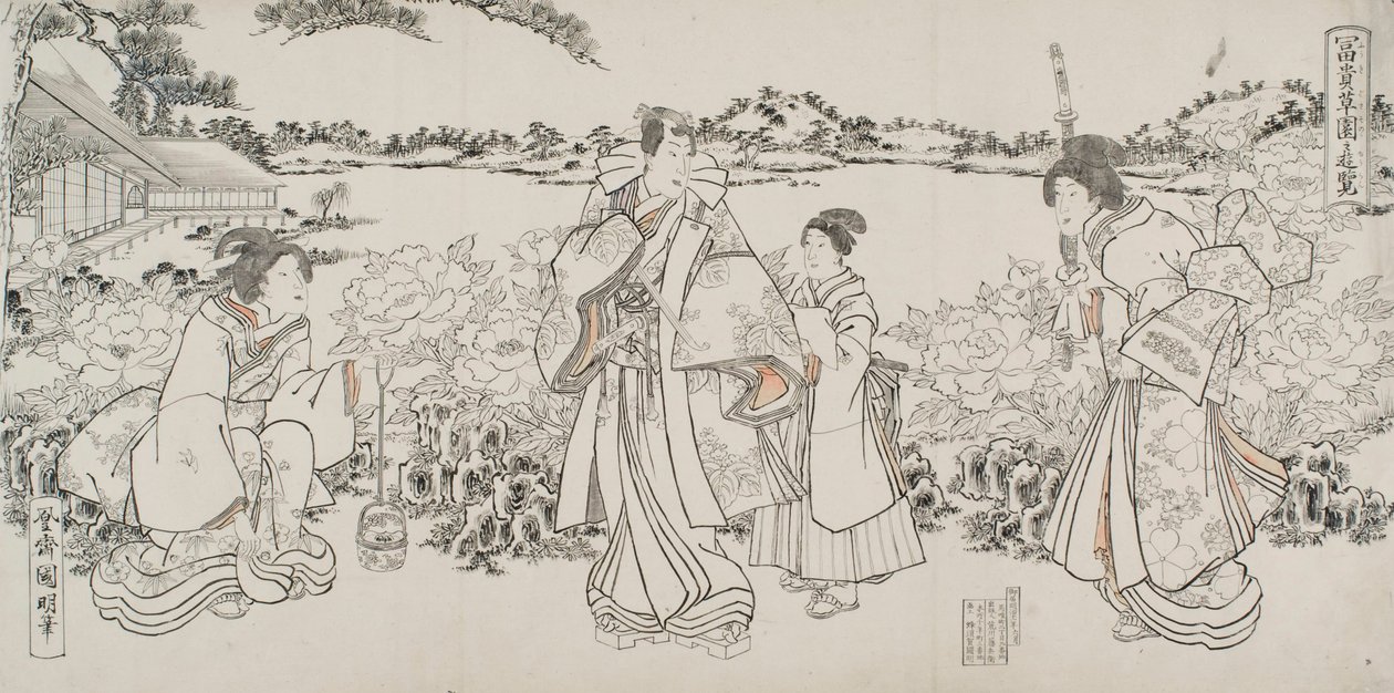 Výkres od Hachisuka Kuniaki Ii