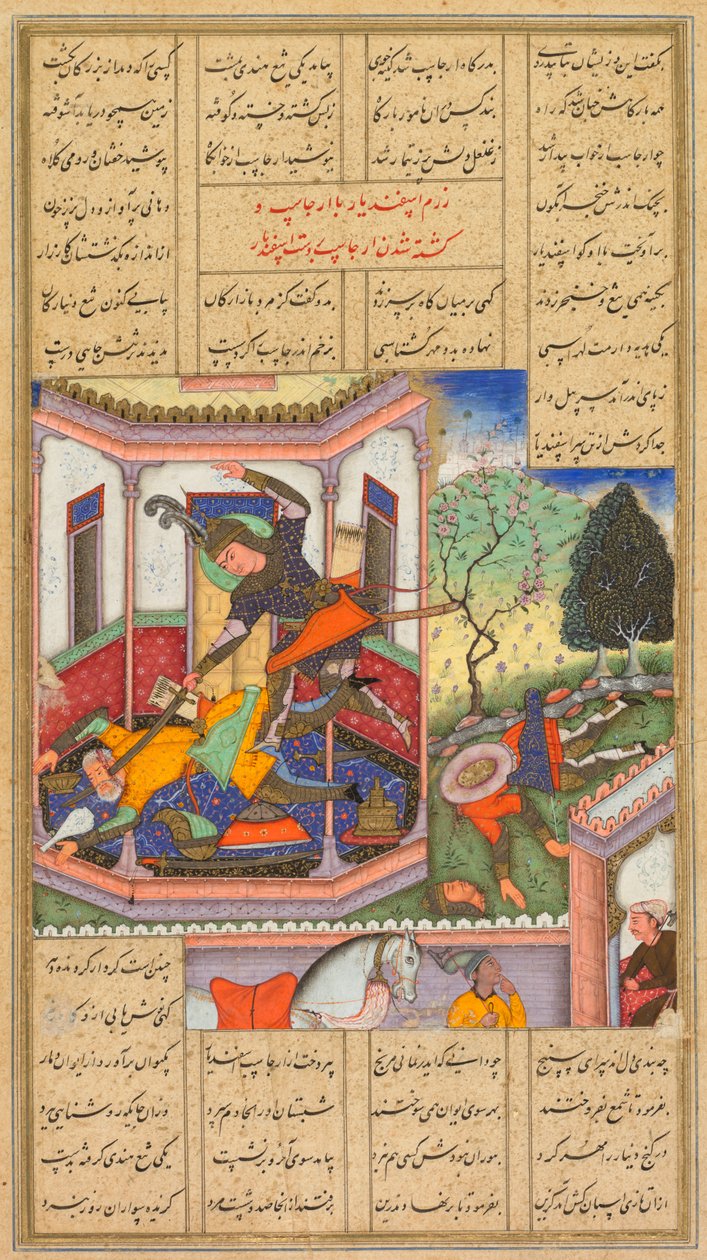 Isfandiyar zabíjí Arjaspa, krále Turanu, z Shah-nama (Kniha králů) z Firdausi (Peršan, asi 934–1020) od Haidar Kashmiri
