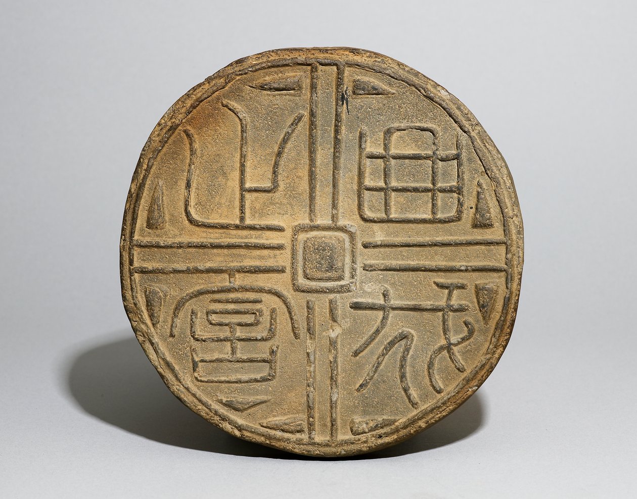 Těsnění, provincie Šan-tung (hlína) od Han Dynasty Chinese School
