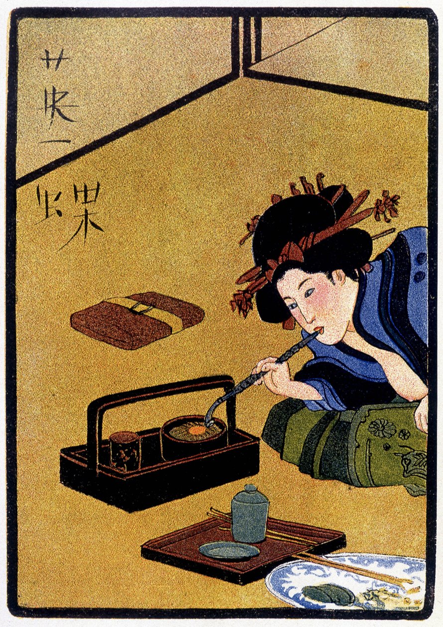 Mladí Japonci čekající na návštěvu při kouření opia - v “”Japonské panence”” od Féliciena Champsaura, nemocného. Hanafusa Itcho, Paříž od Hanabusa Itcho