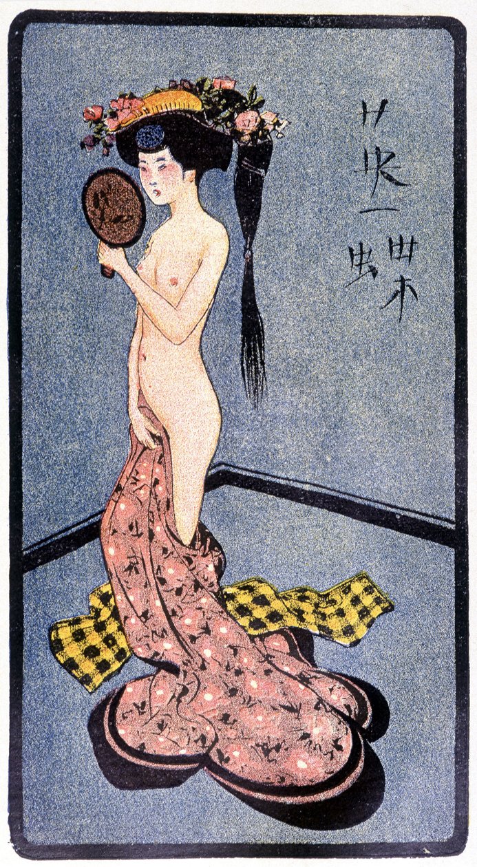 Mladý Japonec svlékl - v ""Japonské panence"" od Féliciena Champsaura, ill. Hanafusa Itcho, Paříž od Hanabusa Itcho