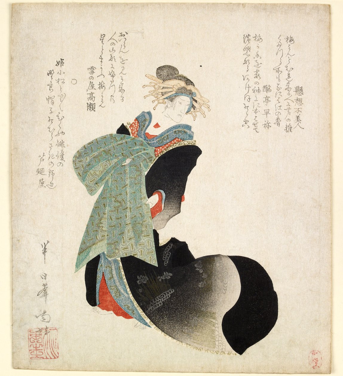 Herec Onoe Kikugoro III hraje roli kurtizány, 1827 od Hannichian Nana
