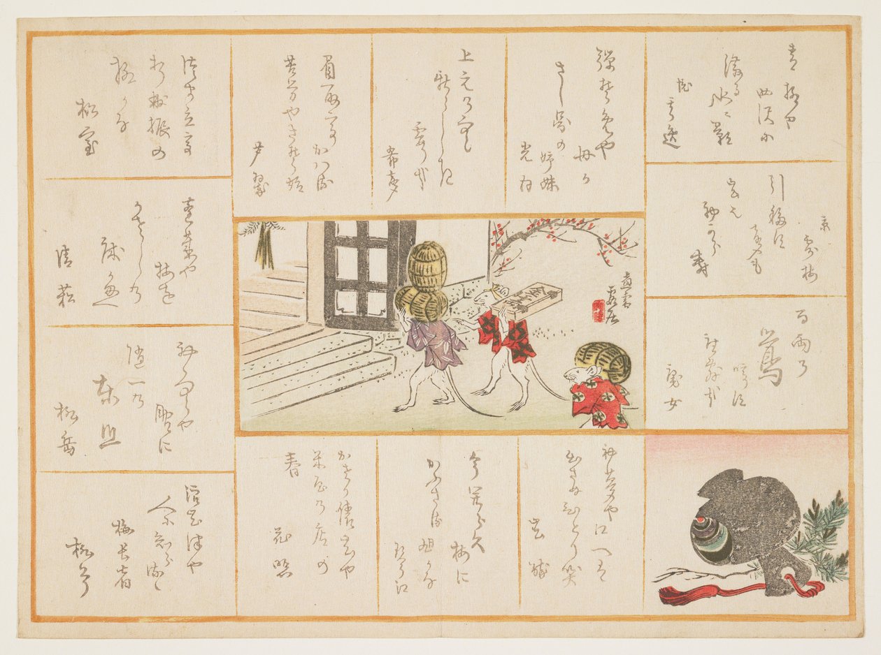 (Krysy nesoucí poklady), leden 1864 od Hanzan Matsukawa