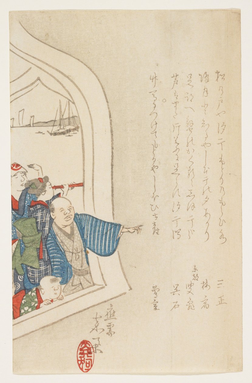 (Divák u okna), c. 1847-1853 od Hanzan Matsukawa