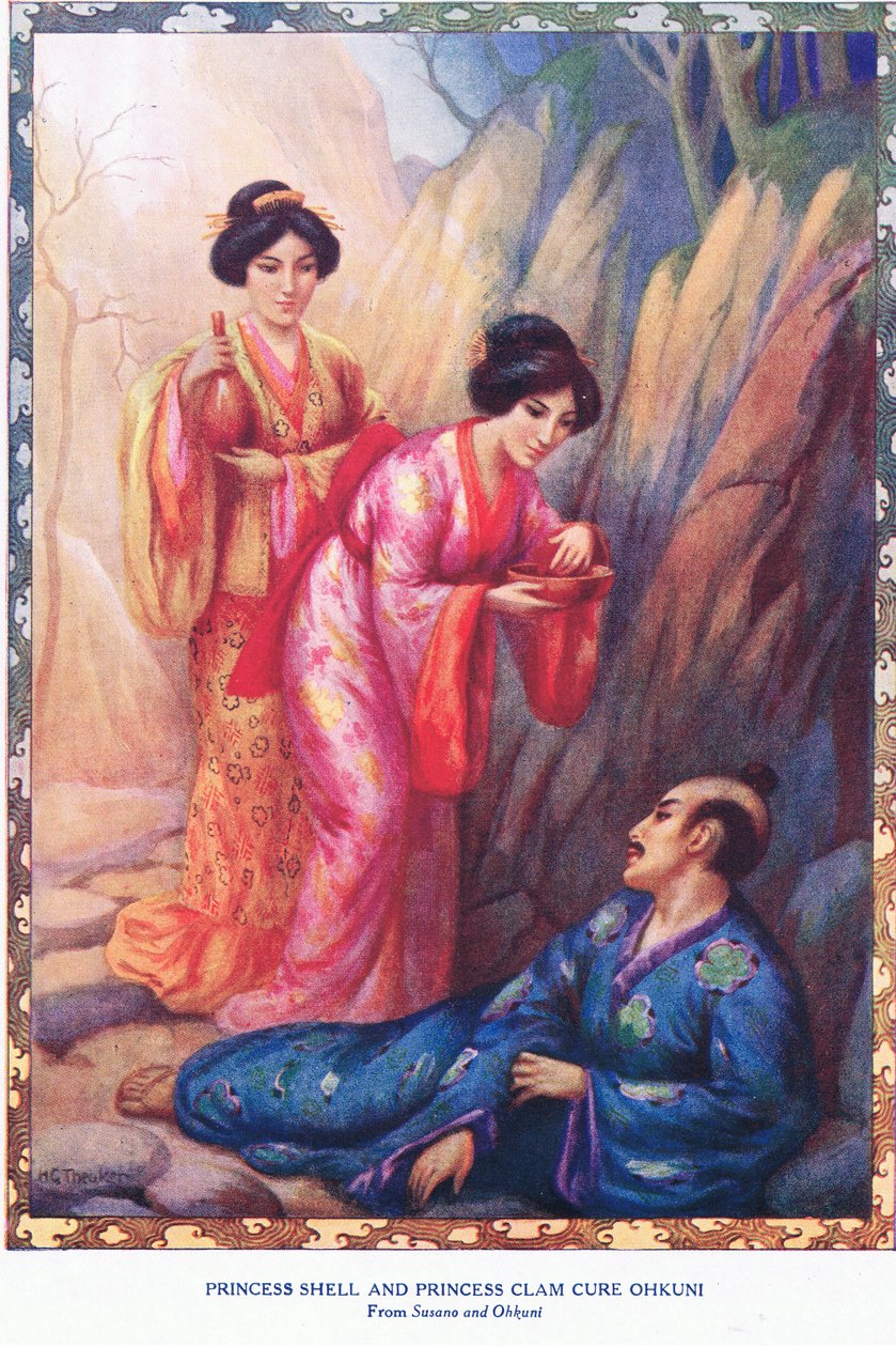 Princezna mušle a princezna škeble léčí Ohkuni (z filmu Susano a Ohkuni) (litografie) od Harry George Theaker