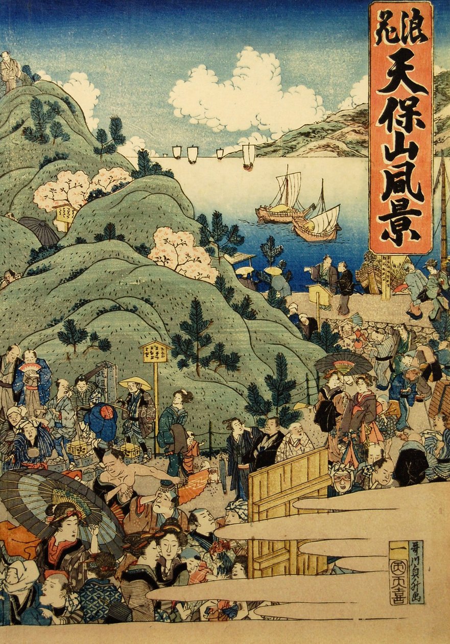 Podívejte se také na prodavačku pro štěstí v Osaka Naniwa Tenpoyama prefekturní policie, 1834. od Hasegawa Sadamasu