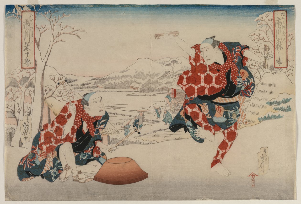 Ichikawa Nori nosuke a Ichikawa Yonejuro jako Morihachi a Yonehachi a Toomejian od Hasegawa Sadanobu