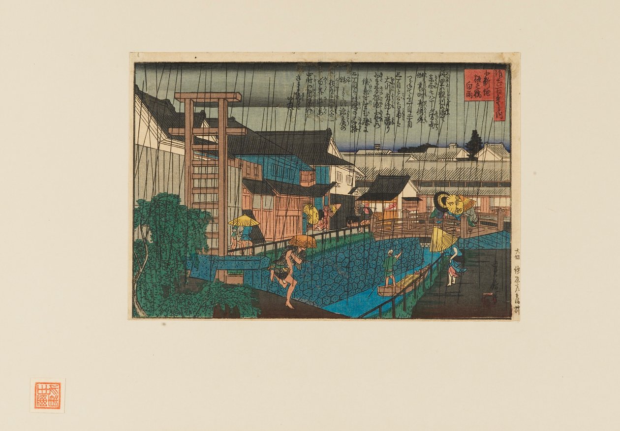 Woodblock print - Dešťová scéna v kita-shinchi v Ósace. Lidé s deštníky, 19. století od Hasegawa Sadanobu