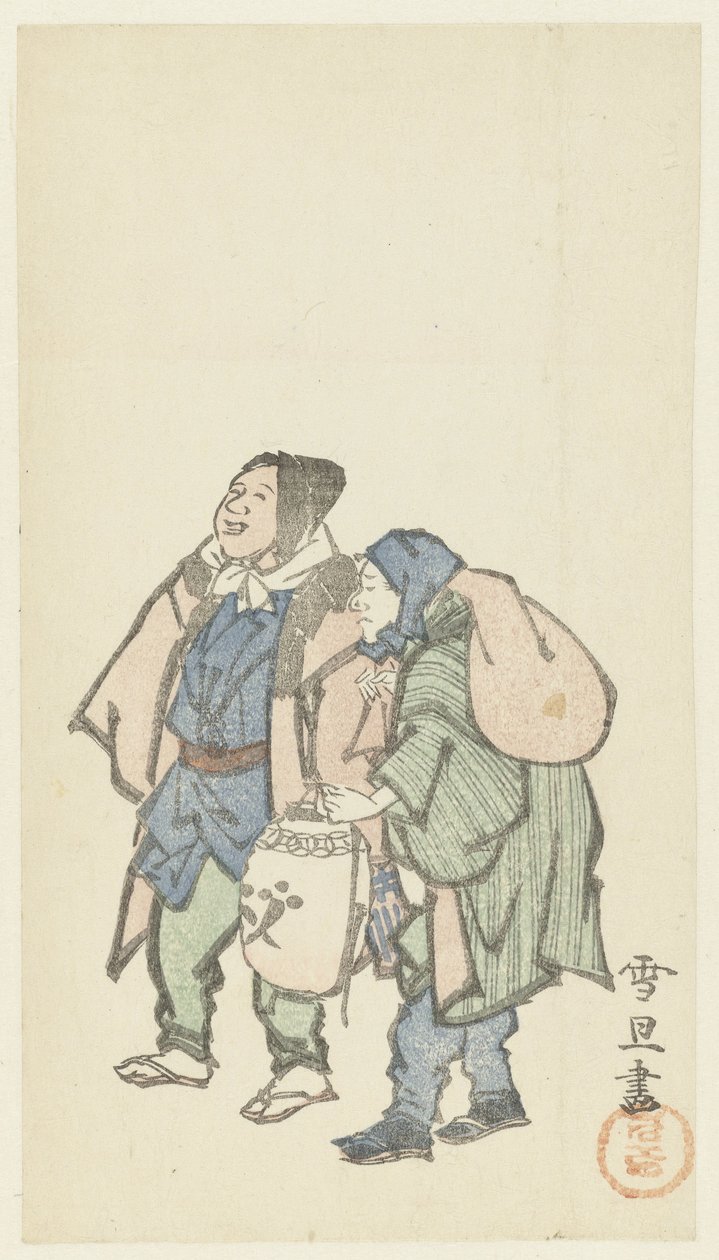 Večerní procházka od Hasegawa Settan