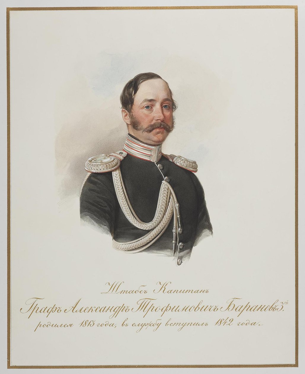 Count Alexander Trofimovich Beranů 1813-1888 od Hau