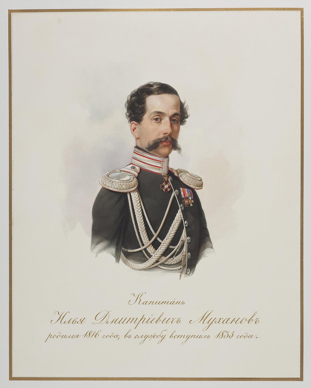 Ilja Dmitrijevič Muchanov 1815-1893 od Hau