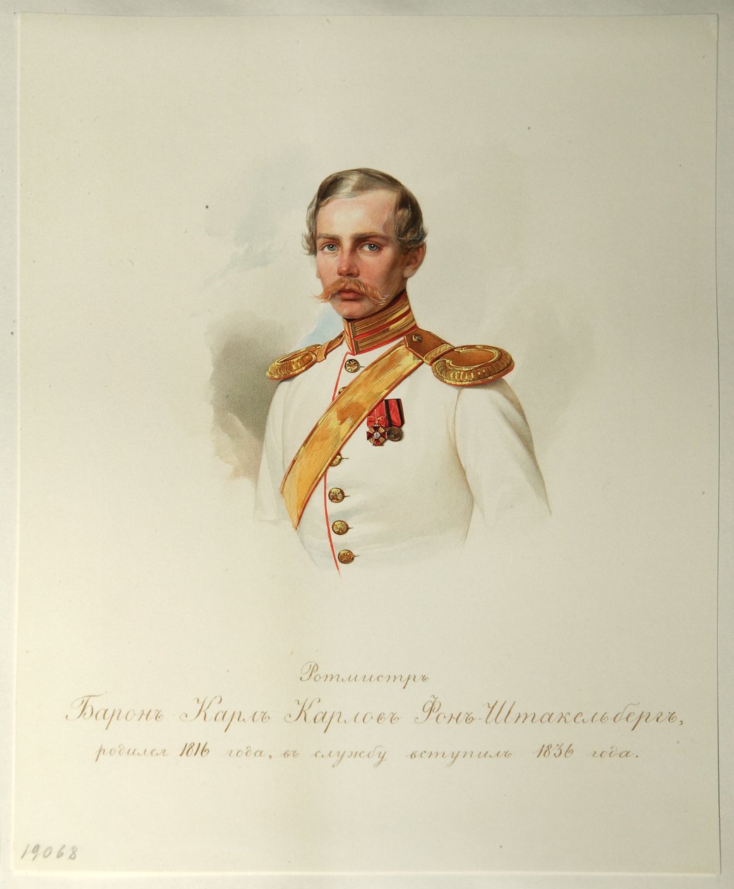 Portrét barona Karla Karlovicha von Stackelberg 1816-1887 Z alba císařské koňské gardy, 1846-1849 od Hau