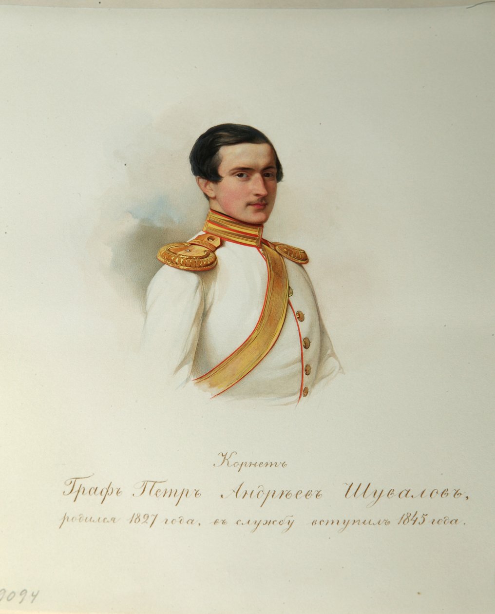 Portrét hraběte Petra Andrejeviče Šuvalova 1827-1889 Z alba císařských koňských gard, 1846-1849 od Hau