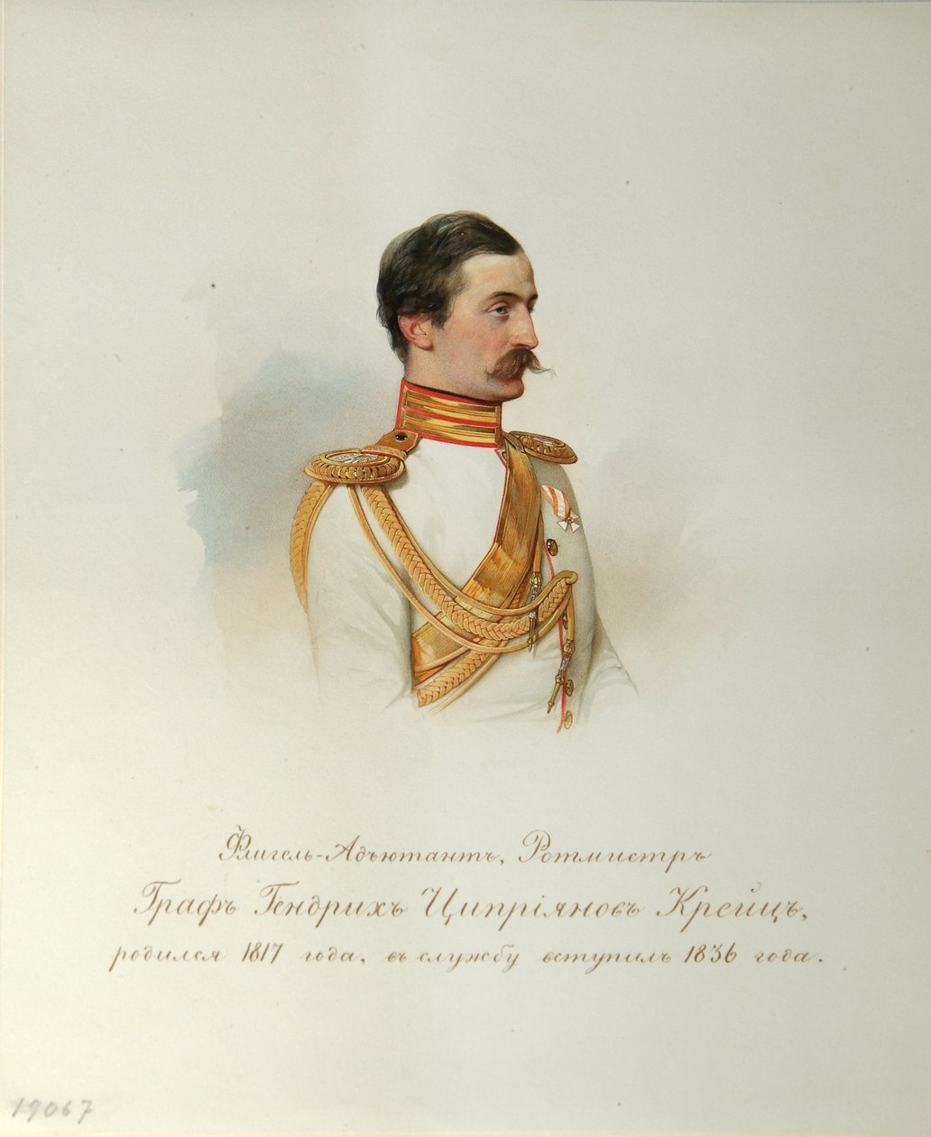 Portrét hraběte Heinricha Cyprianoviče von Kreutz z alba císařské koňské gardy, 1846-1849 od Hau