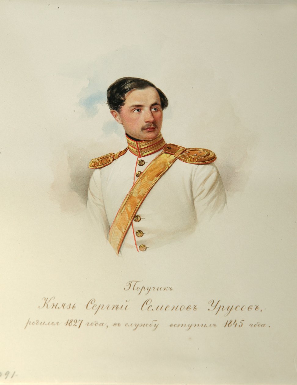 Portrét hraběte Sergeje Semjonoviče Urusova 1827-1897 Z alba císařské koňské gardy, 1846-1849 od Hau