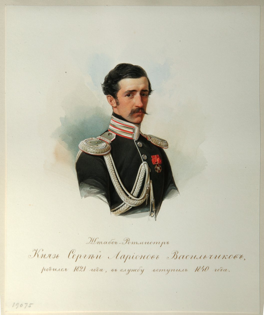 Portrét hraběte Sergeje Illarionoviče Vasilčikova 1822-1860 Z alba císařské koňské gardy, 1846-1849 od Hau