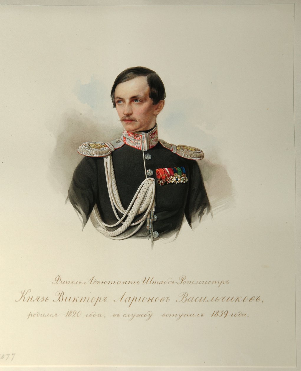 Portrét hraběte Viktora Illarionoviče Vasilčikova 1820-1878 Z alba císařské koňské gardy, 1846-1849 od Hau