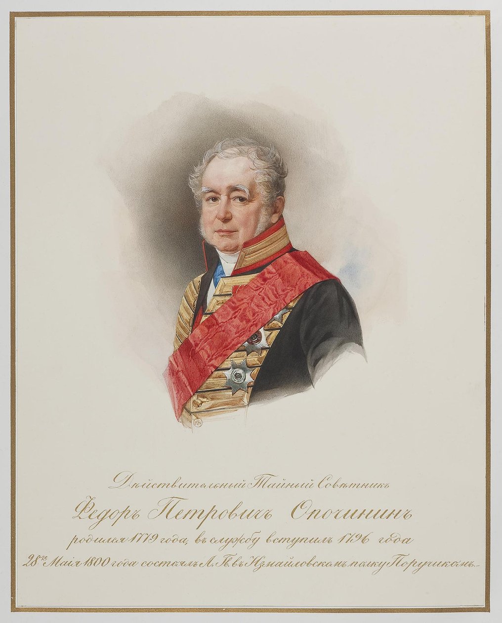 Portrét Fjodora Petroviče Opočinina 1779-1852, c. 1850 od Hau