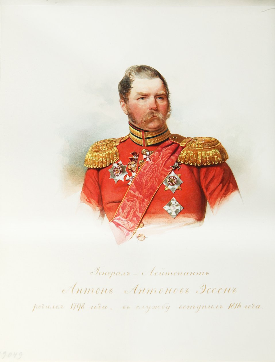 Portrét generála Antona Antonoviče von Essen 1797-1863 Z alba císařské koňské gardy, 1846-1849 od Hau