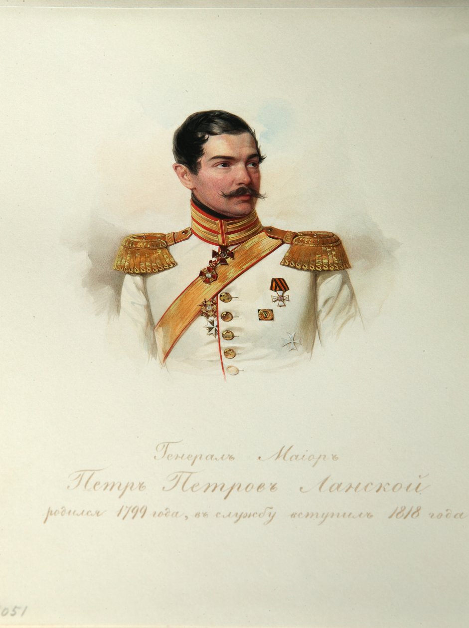 Portrét generála Petra Petroviče Lanskoye 1799-1877 Z alba císařské koňské gardy, 1846-1849 od Hau