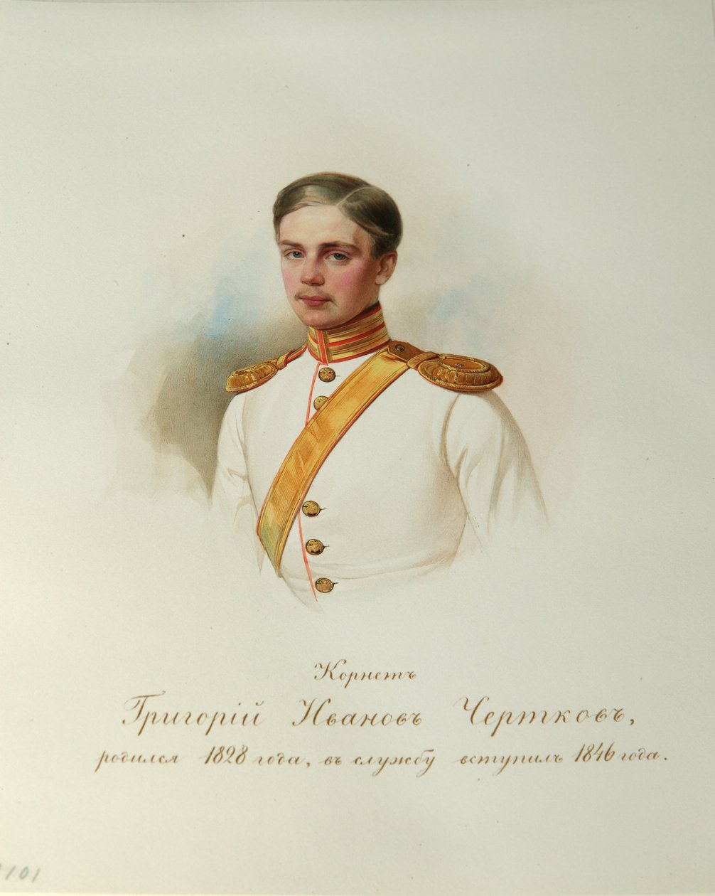 Portrét Grigorije Ivanoviče Čertkova 1828-1884 Z alba císařské koňské gardy, 1846-1849 od Hau