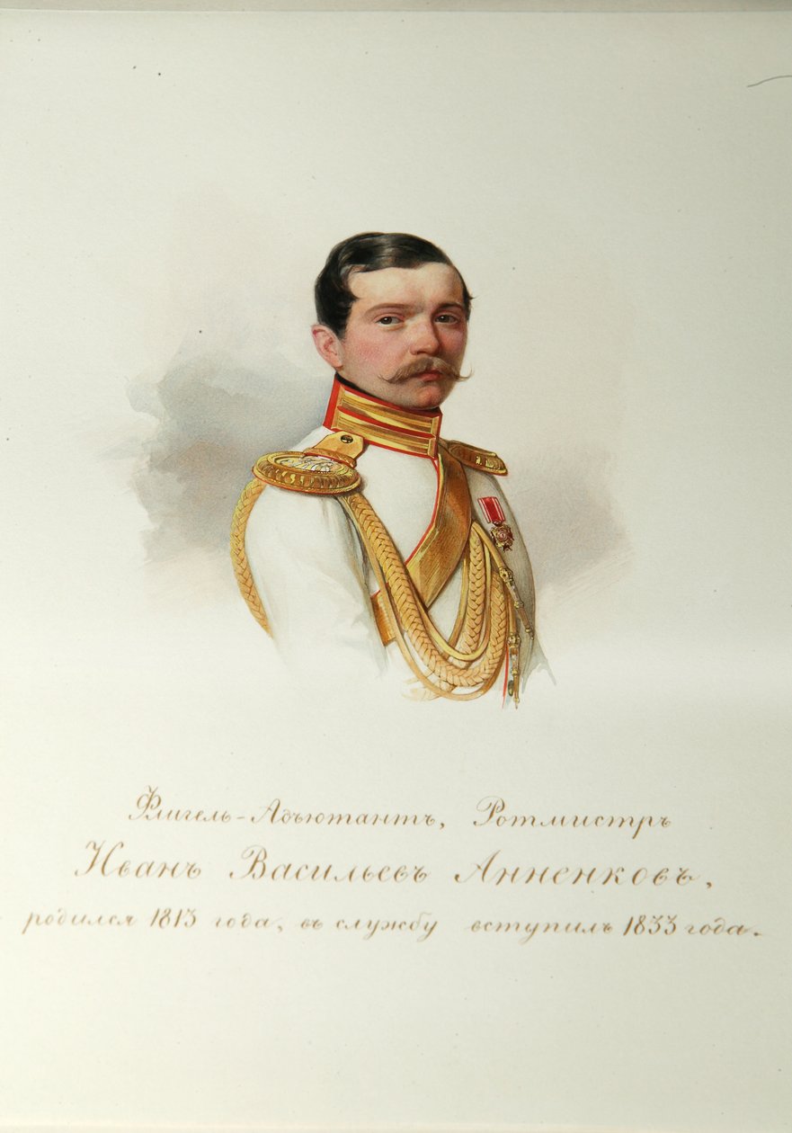Portrét Ivana Vasiljeviče Annenkova 1814-1887 Z alba císařské koňské gardy, 1846-1849 od Hau