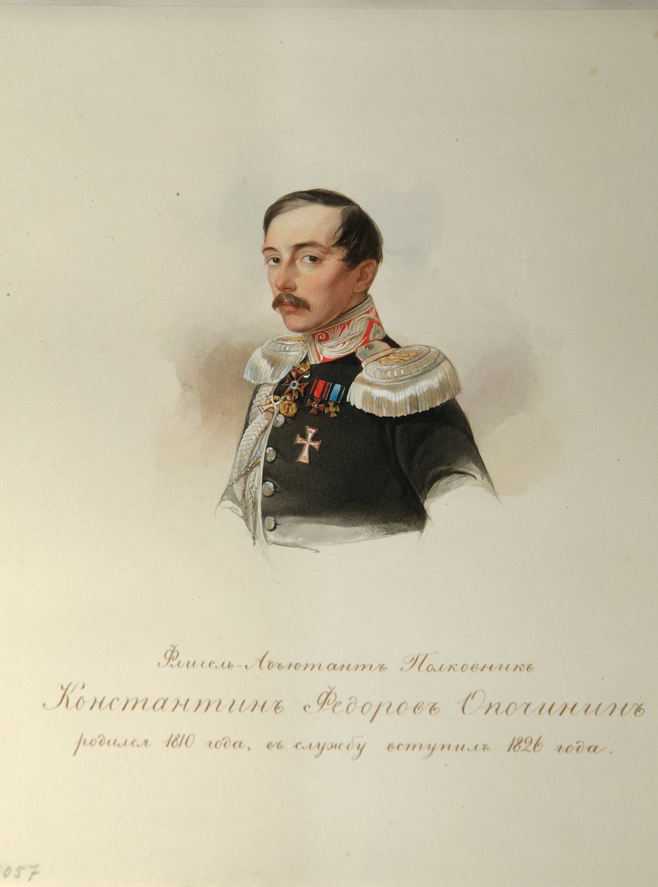 Portrét Konstantina Fjodoroviče Opočinina 1808-1848 Z alba císařských koňských gard, 1846-1849 od Hau