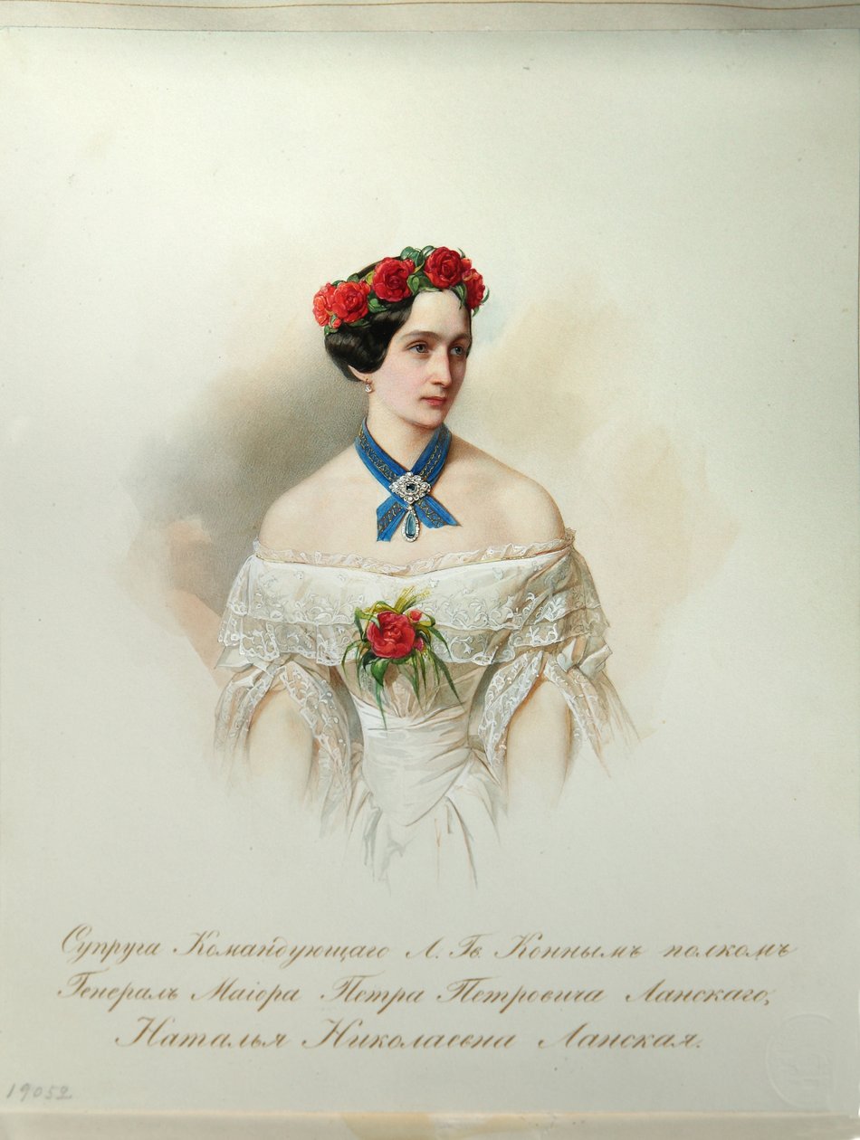 Portrét Natalie Pushkina-Lanskaya z alba Imperial Horse Guards, 1846-1849 od Hau