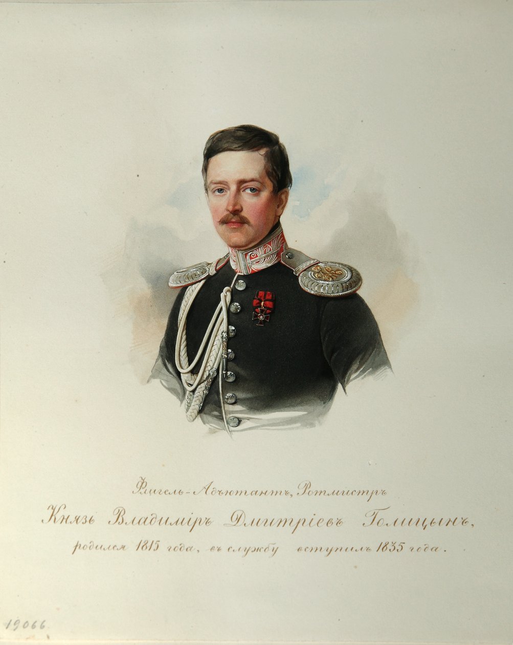 Portrét knížete Vladimíra Dmitrijeviče Golitsyna 1815-1888 Z alba císařské koňské gardy, 1846-1849 od Hau