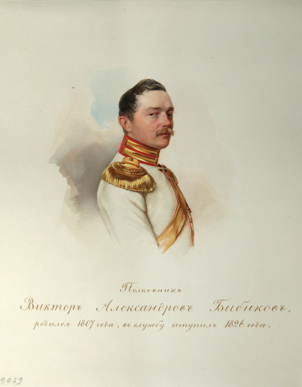 Portrét Viktora Alexandroviče Bibikova 1807-1883 Z alba císařské koňské gardy, 1846-1849 od Hau