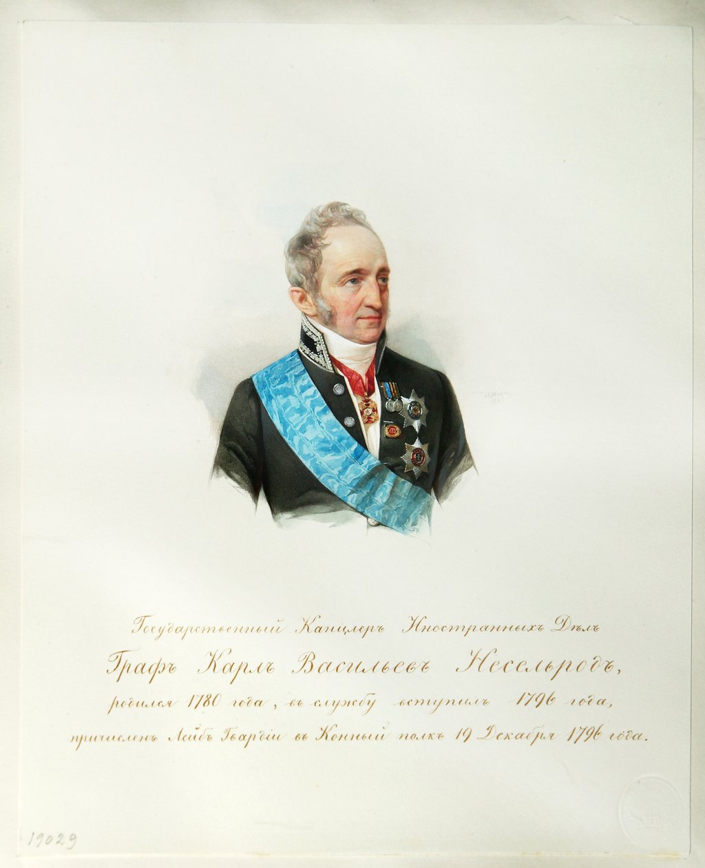 Portrét kancléře ruské říše hrabě Karl Robert Nesselrode 1780-1862 Z alba císařského koně, 1846-1849 od Hau