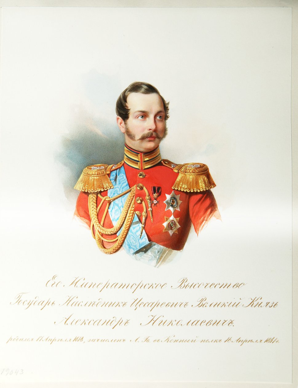 Portrét korunního prince Alexandra Nikolajeviče 1818-1881 Z alba císařské koňské gardy, 1846-1849 od Hau