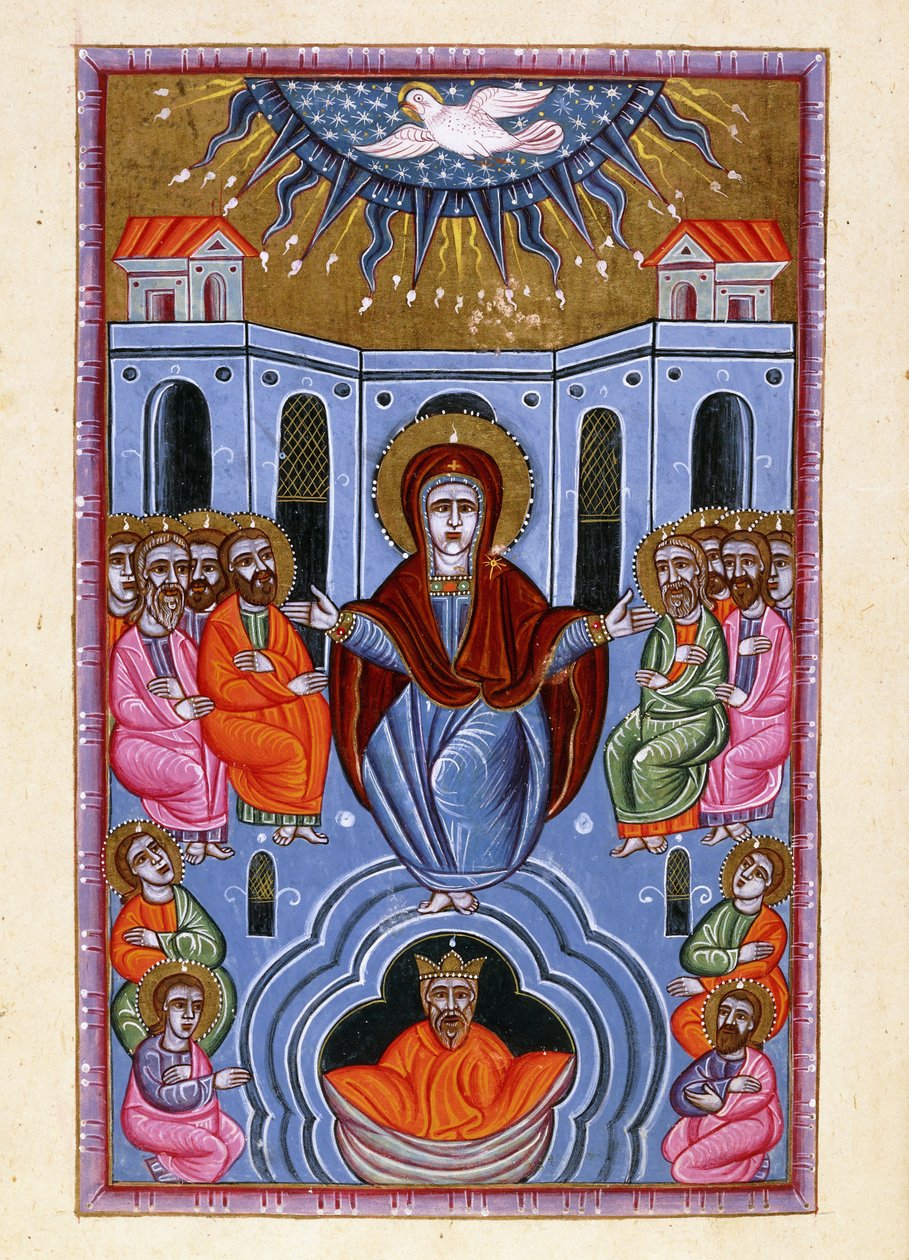 Letnice, kolem 1661/1687 (rukopis na silném těžkém žlutém papíře) od Hayrapet (attr.to)