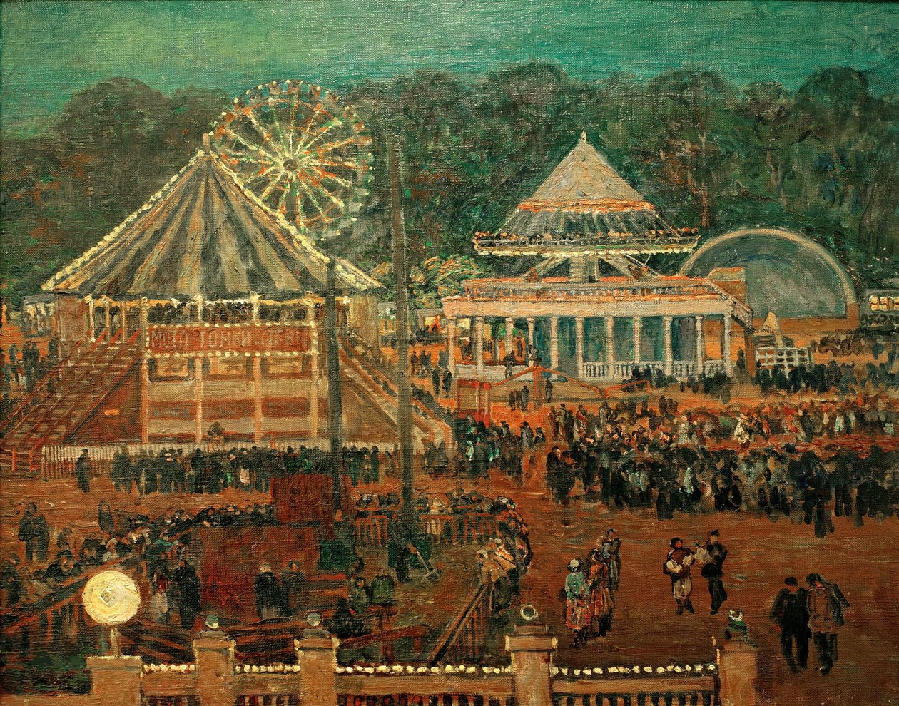 Gorkého centrální park kultury a oddechu, 1933. od Heinrich Vogeler