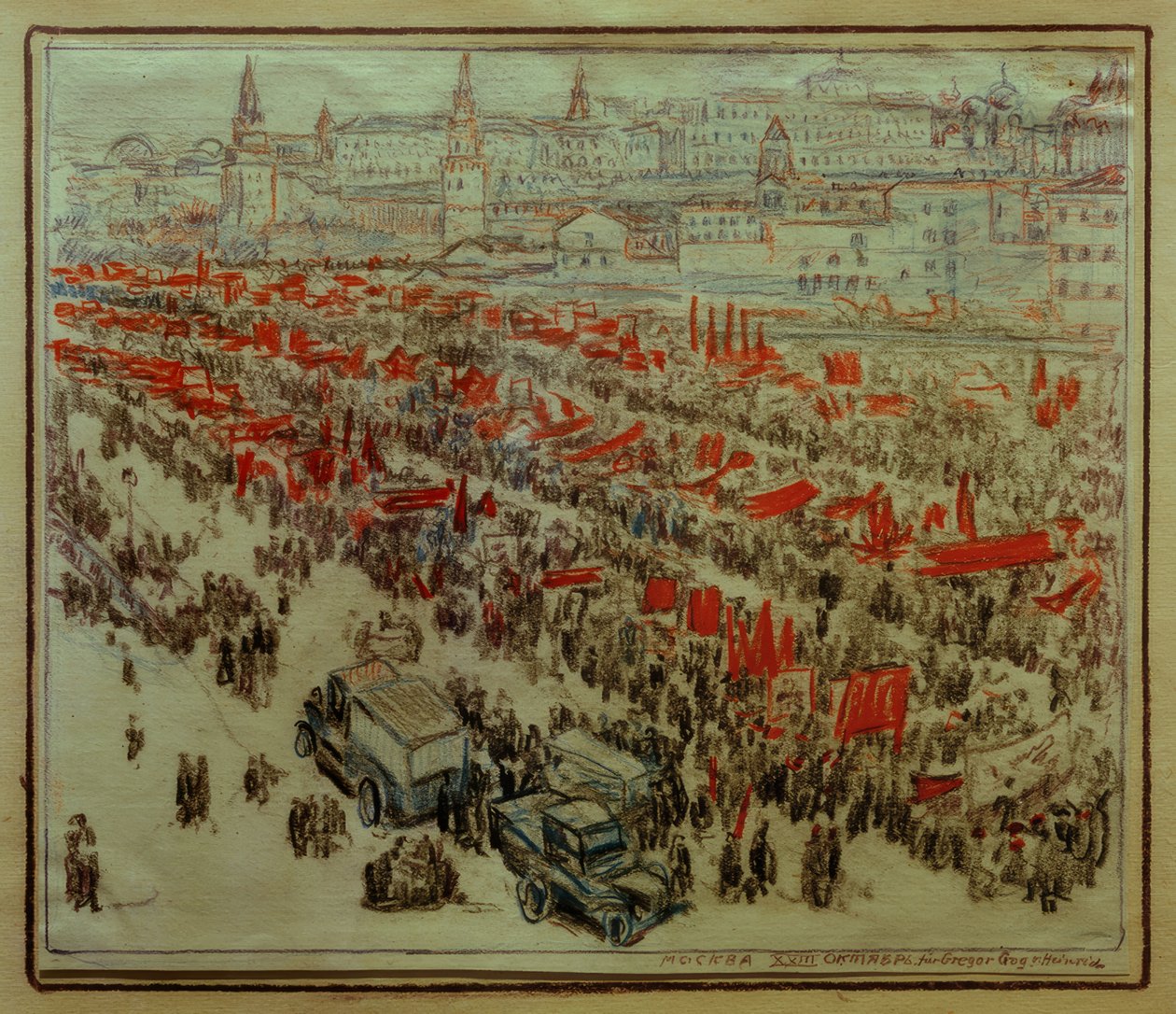 Moskva od Heinrich Vogeler