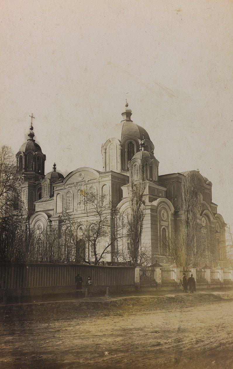 První světová válka: „Ukrajina v letech 1914-1916 během invaze německé armády. Pohled na Sumy (č/b foto) od Heldenfriedhof Dsessentniki (attr. to)