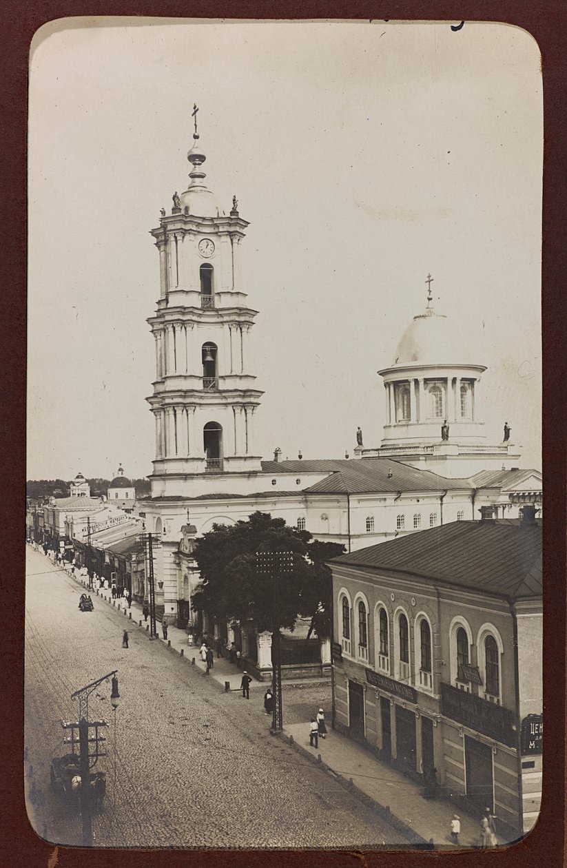 První světová válka: „Ukrajina v letech 1914-1916 během invaze německé armády. Pohled na Sumy (č/b foto) od Heldenfriedhof Dsessentniki (attr. to)