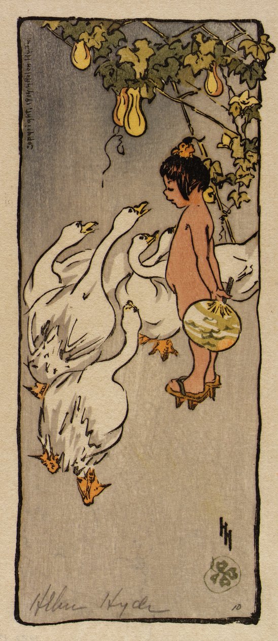 Stížnosti od Helen Hyde