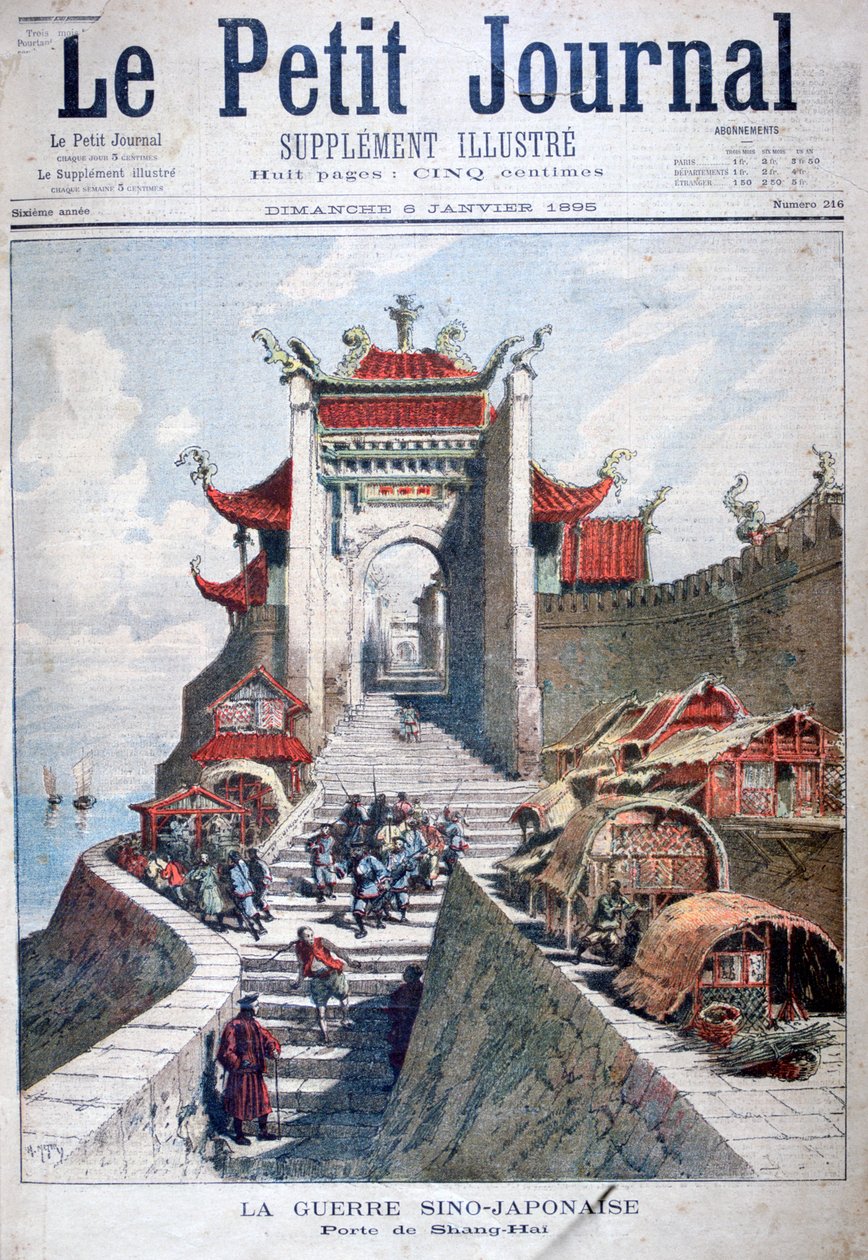 Brána Šanghaje, Čína, čínsko-japonská válka, 1895. od Henri Meyer