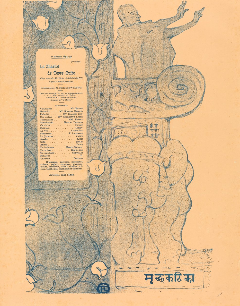 Terakotový vozík od Henri de Toulouse Lautrec