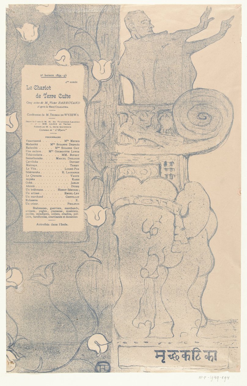 Program hry Le chariot de terre cuite s hercem Felixem Fénéonem stojícím na balkóně nad indickým slonem Program pour Le chariot de terre cuite od Henri de Toulouse Lautrec