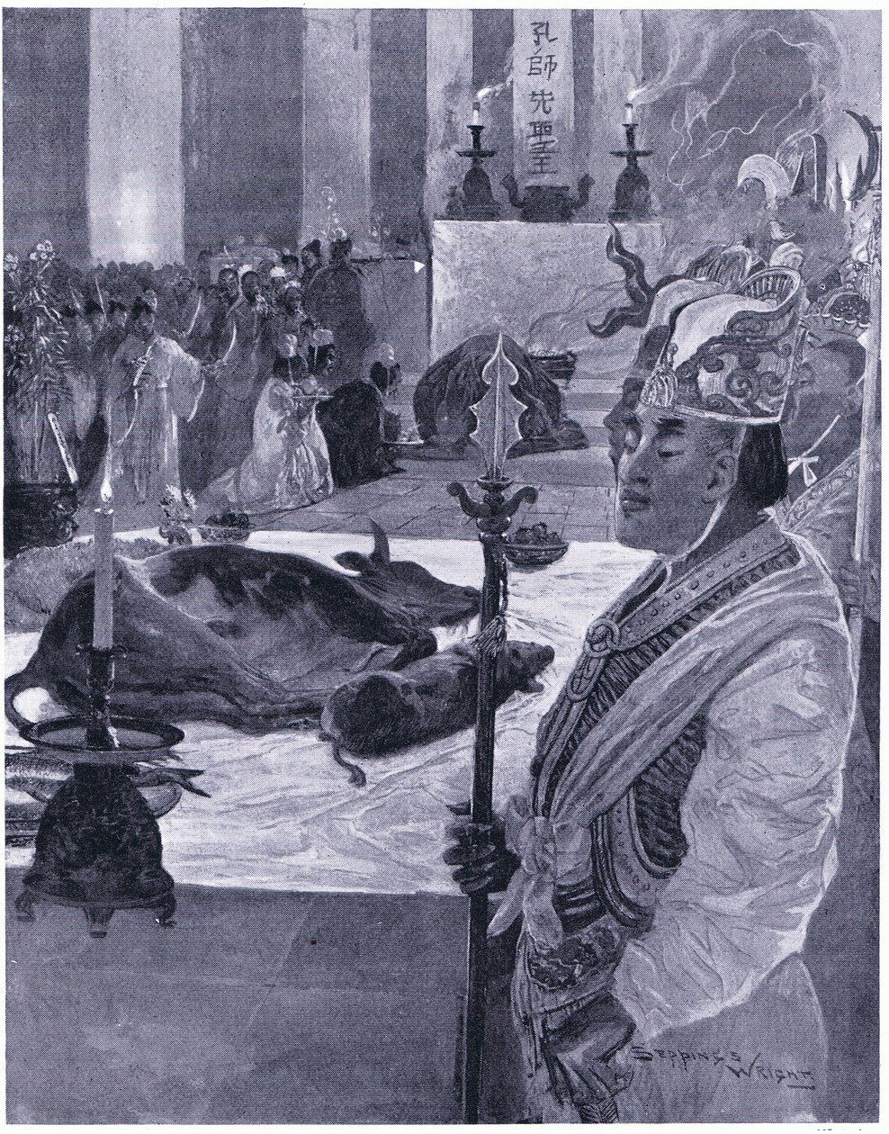 Oběť v konfuciánském chrámu 505 našeho letopočtu od Henry Charles Seppings Wright
