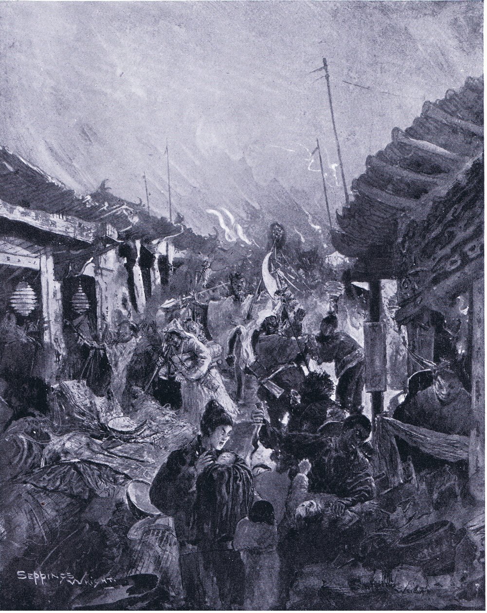 Plenění Pekingu rebelem Li 1644 našeho letopočtu od Henry Charles Seppings Wright