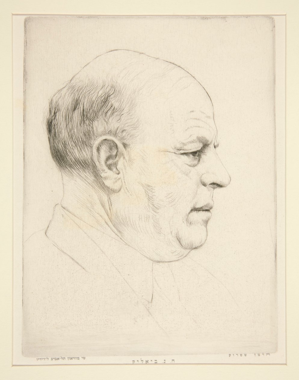 H. N. Bialik (portrét hlavy z profilu) od Hermann Struck
