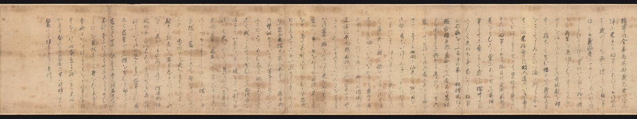 Gosannen Kassen Emaki od Hidanokami Korehisa
