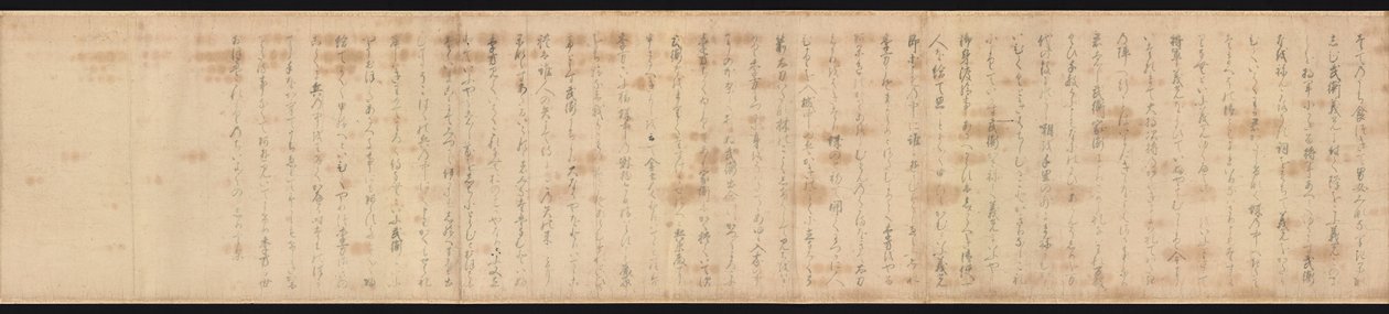 Gosannen Kassen Emaki od Hidanokami Korehisa