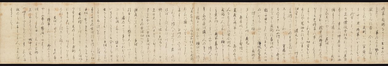 Gosannen Kassen Emaki od Hidanokami Korehisa
