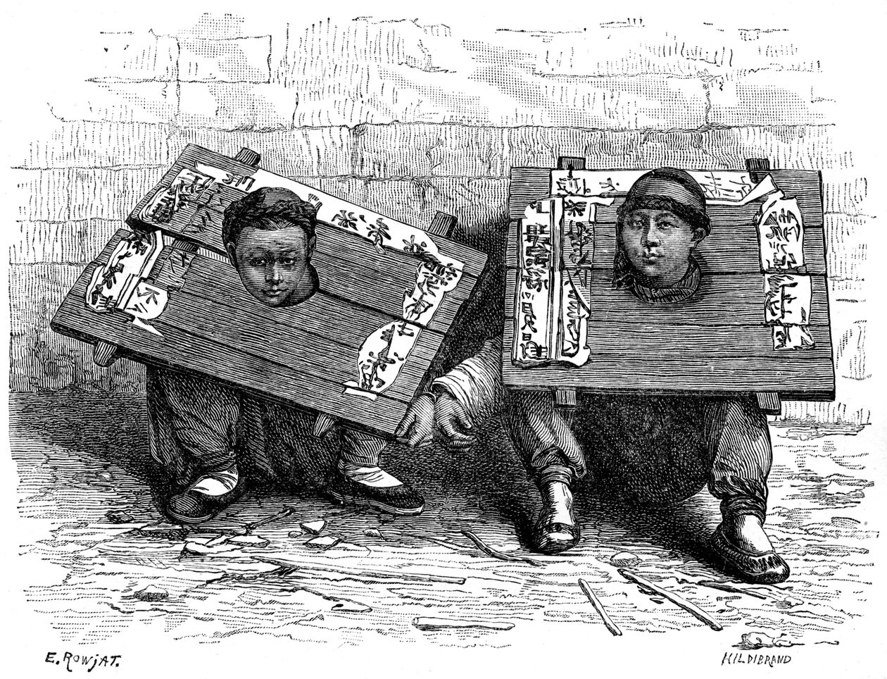 Pranýř v Japonsku před revolucí, 1895. od Hildibrand